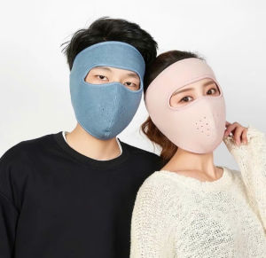 [ SIÊU RẺ ] Khẩu Trang Chống Nắng 3 Lớp Dày Dặn Che Kín Mặt Có Lỗ Thoáng Khí