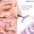 คอสลุค กาว กาวติดขนตาปลอม ติดแน่น ติดทน COSLUXE Lash Adhesive White Waterproof. 