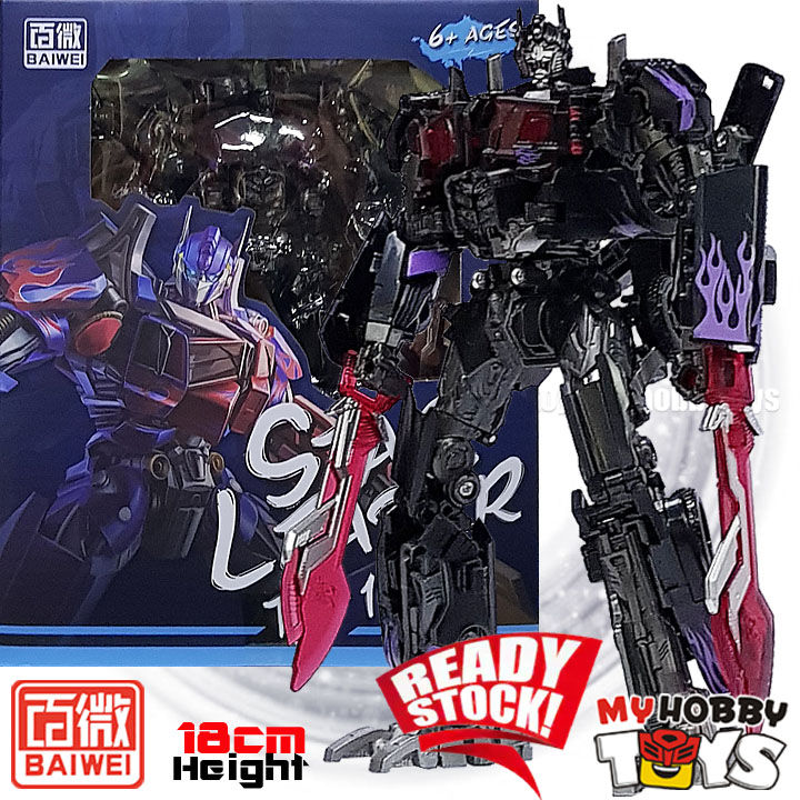 ［新品、未開封] Tele Goodbye,mytribes BAIWEI Transformable Robot - TW1022B Star Leader Nemesis