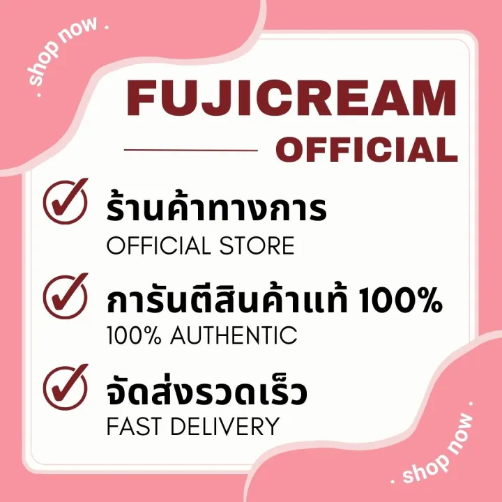 %E0%B8%84%E0%B8%A3%E0%B8%B5%E0%B8%A1%E0%B8%A0%E0%B8%B9%E0%B9%80%E0%B8%82%E0%B8%B2%20%E0%B8%9F%E0%B8%B9%E0%B8%88%E0%B8%B4%20%E0%B9%80%E0%B8%AE%E0%B9%80%E0%B8%8B%E0%B8%A5%20%E0%B8%AD%E0%B9%82%E0%B8%A3%E0%B9%80%E0%B8%A7%E0%B8%A3%E0%B9%88%E0%B8%B2%20%E0%B8%AA%E0%B9%82%E0%B8%99%E0%B8%A7%E0%B9%8C%20%E0%B8%A1%E0%B8%AD%E0%B8%A2%E0%B9%80%E0%B8%88%E0%B8%AD%E0%B8%A3%E0%B9%8C%E0%B9%84%E0%B8%A3%E0%B9%80%E0%B8%8B%E0%B8%AD%E0%B8%A3%E0%B9%8C%20%E0%B9%80%E0%B8%88%E0%B8%A5%208%20%E0%B8%81%E0%B8%A3%E0%B8%B1%E0%B8%A1%20%E0%B8%9B%E0%B8%A3%E0%B8%B1%E0%B8%9A%E0%B8%AA%E0%B8%A0%E0%B8%B2%E0%B8%9E%E0%B8%9C%E0%B8%B4%E0%B8%A7%E0%B9%84%E0%B8%AB%E0%B8%A1%E0%B9%89%E0%B8%88%E0%B8%B2%E0%B8%81%E0%B9%81%E0%B8%AA%E0%B8%87%E0%B9%81%E0%B8%94%E0%B8%94%20%E0%B8%8A%E0%B8%B8%E0%B9%88%E0%B8%A1%E0%B8%8A%E0%B8%B7%E0%B9%89%E0%B8%99%20(%E0%B9%81%E0%B8%9A%E0%B8%9A%E0%B8%8B%E0%B8%AD%E0%B8%87)%20FUJI%20HAZEL%20ALOE%20SNOW%20MOISTURISING%20GEL%208%20G%20-%20Image%207