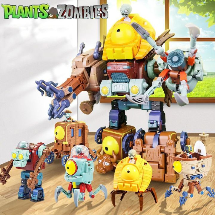 5 In 1 Plants Vs Zombies Assembly Deformation BOSS Giant Zombie Robot ...