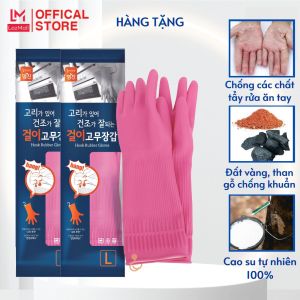 Hàng Tặng Không Bán Bộ 2 Găng Tay Cao Su MJ Có Móc 38cm