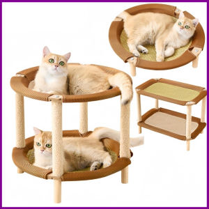 Rattan Cat Bed Summer Cooling Two-Layer Cat Bed - 3 Styles