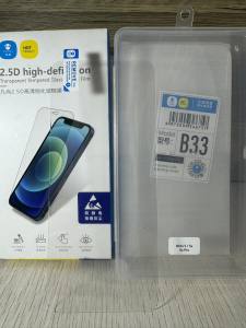ROG 7 / 7 PRO / ULTIMATE / 6 6 PRO 6D / 5 5S 5S PRO Super CLEAR Tempered Glass Screen Protector