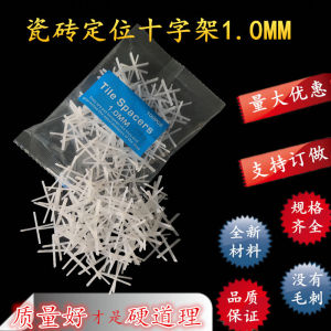 Tile Spacer Alat Bantu Pasang Granit Keramik Perata Leveling Spacer Nat Gap 100pcs Memudahkan Pasang Granit Menjadikan Nat Lebih Rapi