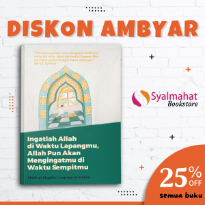 Buku Motivasi Islam Islami Ingatlah Allah di Waktu Lapangmu Allah Pun Akan Mengingatmu di Waktu Sempitmu Untuk Muslim dan Muslimah