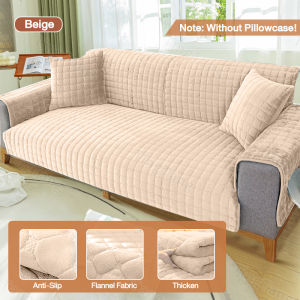 〖Ship Within 24 Hours〗Plush Sofa Cushion Universal Full Coverage Non-slip Fabric All-inclusive Soft Seat Cushion