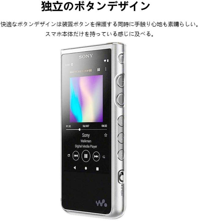 %E0%B9%80%E0%B8%84%E0%B8%AA%20Slim%20TPU%20Ultra%20Clear%20%E0%B8%AA%E0%B8%B3%E0%B8%AB%E0%B8%A3%E0%B8%B1%E0%B8%9A%20Walkman%20NW-ZX500%20/%20NW-ZX505%20/%20NW-ZX507%20-%20Image%205