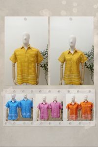 เสื้อเชิ้ตลายไทย เสื้อเชิ้ตลายขอ เสื้อเชิ้ตทำงาน (แบบไม่อัดกาว) เสื้อเชิ้ตชาย-หญิง