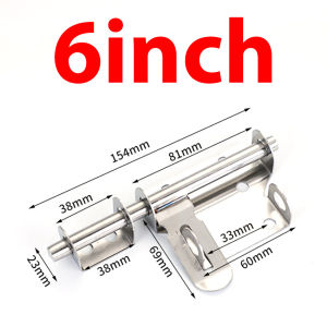 【Grosir Murah】Slot Pintu Silver 2inci l Jendela Plat Tebal Grendel 2 Inch Inci l Barel Bolt