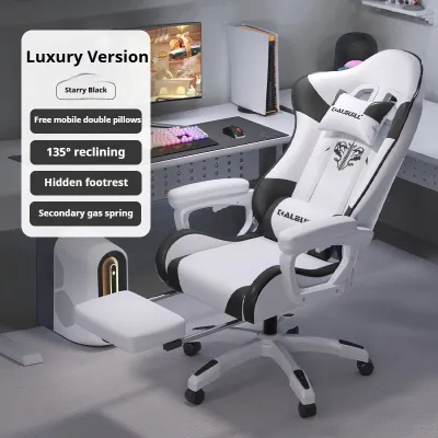 {SG} Ergonomic Gaming Esports Chair | Gaming Chair | Ergonomic Gaming - Home Office Chair | With Pedals - Can Lie Down