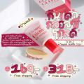 Glossy Glow กันแดดกลอสซี่โกลว์ กันแดดกลอสซี่ Glossy CC Cream💖🌤 10 ML.. 