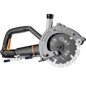 Máy cắt rãnh tường 1 lưỡi Caowang DE2195 máy cắt đa năng cầm tay