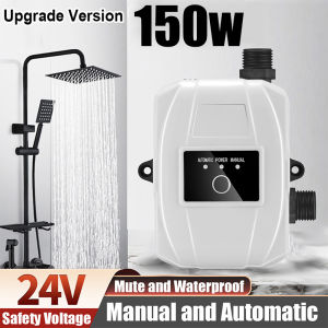 220W 24V Automatic Water Booster Pump with Quiet and Energy-Saving Motor for Kitchen/Shower/Garden