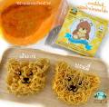 Begin  บะหมี่พี่หมี่ บะหมี่ผักเคล บะหมี่บัตเตอร์นัท (มีไข่ไก่). 