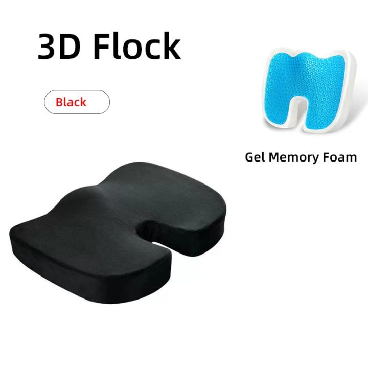 Orthopedic Memory Foam Ushaped Gel Seat Cushion Back Pain Relief