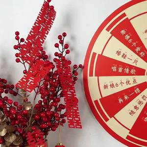 Wedding mini game wedding props creative dart board blocking doors pranks grooms wedding atmosphere taking photos