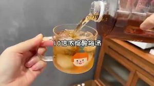Tangerine peel osmanthus and sour plum juice / Honeysuckle and Bayberry Juice Sweet and Sour Iced Bayberry Tea Fruit tea Honeysuckle and Bayberry Tea Plum juice Tea Bag