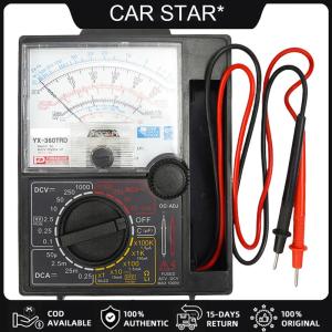 COD [จัดส่งฟรี] มัลติเทอร์แบบอะนาล็อกที่มีเสียงออดปากกา Voltmeter แอมป์มิเตอร์อัลล็อกมัลติมิเตอร์ตัวทดสอบตัวชี้เชิงกลวิธีเชิงกลไก