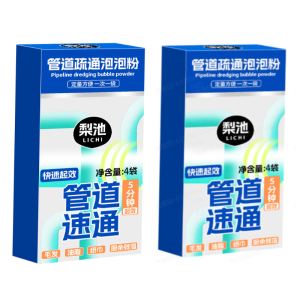 🔥Hot sale🔥 Pipe cleaning bubble powder Safe and non-toxic Strong oil dissolving agent High-efficiency pipe cleaning agent Kitchen pipe deodorizing agent Toilet deodorizer