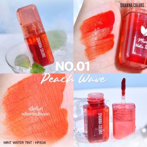 HF634 Sivanna Colors Mint Water Tint ซีเวนน่า คัลเลอร์ส มินท์ วอเทอร์ ทิ้นท์ ลิปทิ้นท์
