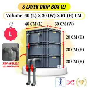 🔥READY STOCK🔥 Anti-Leaking Aquarium Filter Drip Box MLXL Size 234 Multi Layers Filtration Fish Tank Fish Pond 鱼缸周转箱过滤盒