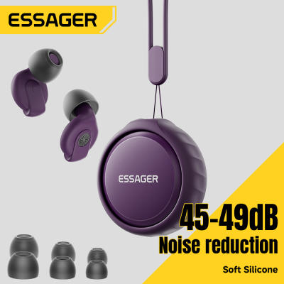 Essager Sleep Earplugs Reusable Noise Cancelling Silicone Washable Ear Plugs Den