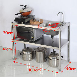 Chậu Rửa Chén 1 Hộc 1 Cánh 304 Inox Đa Năng Có bồn rửavòi nướcống nước 80/100/120*40*80CM