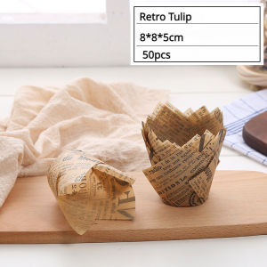 50PCS Tulip Cake Paper Cup Flame Cup Baking Household Cake Cup Bread Oil Paper Disposable Paper Tray Baking Cup