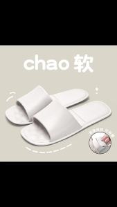 [Free Shipping] Bathroom Slippers For Men Lightweight And Portable For Home Use Fashionable Sandals For Women For Hotel And Travel