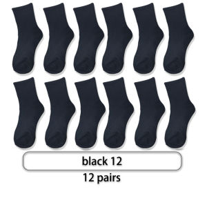#XGMY # Mens and Womens Sports Socks Cotton Thick Middle Top Socks Black Korean Edition Summer White Womens Breathable Short Socks Suitable for All Seasons