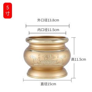Buddha character lotus copper incense burner Buddhist hall is dedicated to Guanyin Bodhisattva God of Wealth incense burner sandalwood incense burner indoor household incense burner