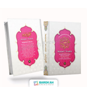 Majmu Syarif Disertai Latin Translatiterasi Ukuran A6 Oleh Ust Akhmad Harun Al Rosyid Majmu Lengkap