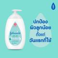 จอห์นสัน Johnson เบบี้ โลชั่น Body Lotion Baby Lotion จำนวน 2 ขวด ขนาด 500 ml.ครีมบำรุงผิว สีชมพู สีเขียว ออริจินอล ข้าว และ น้ำนม Johnson's. 