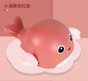 BabyShine Mainan Mandi Bayi Bentuk DOLPHIN / Bak Mandi Mainan Air Lucu