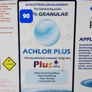 คลอรีน ค่าส่งถูก ผลิตภัณฑ์ฆ่าเชื้อแบตทีเรียในน้ำ ระดับความเข้มข้น 65% 70% 90% ใช้ได้กับสระน้ำ บ่อน้ำ น้ำสำหรับอุปโภคและบริโภค พร้อมจัดส่ง