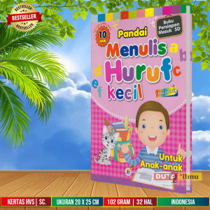 Metode Super Cepat PERSIAPAN MASUK SD Full Colour | Pustaka  Anak Bangsa