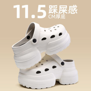 Free Shipping 11CM Croc Shoes Super Thick Height-Increasing 10Cm Solid Color WomenS Summer Outdoor Thick-Soled Platform Closed-Toe Sandals