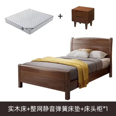 Solid wood bed walnut color single bed 1.2m double bed small apartment air pressure storage bed 1.5m