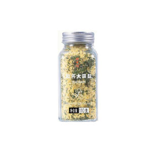 欧芹大蒜盐 大蒜鹽 調味料 蒜鹽粉 调味料西餐牛排意面水煮菜调料 Parsley Garlic Salt Garlic Salt Powder Garlic Salt With Parsley