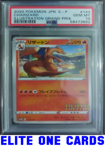 PSA 10 Charizard #143 PROMO Card Illustration Grand Prix S-P Japanese (2020) - Pokemon Card GRADED