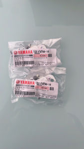 Khóa yên chính hãng Yamaha cho xe Sirius thường