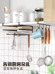 Giá đỡ bằng sắt gắn sau cửa bếp để đựng nắp nồi giá treo cửa tủ không cần khoan giá đỡ cho thớt và nắp nồi.