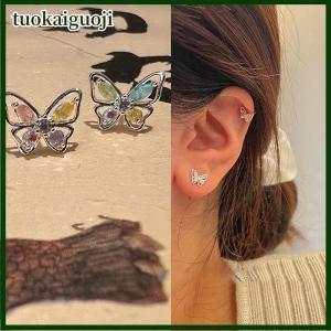 tuokaiguoji ต่างหูคริสตัลเพทายคัตเอาต์รูปผีเสื้อสำหรับผู้หญิงงานเลี้ยงงานแต่งงานของขวัญเครื่องประดับชั้นดีใหม่