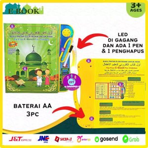 Mainan Edukasi Anak Muslim Ebook Buku Islami Anak 4 Bahasa LED dan SNI Laki Laki Perempuan Belajar Membaca Menulis