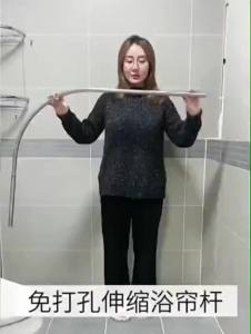 u Type Bathroom Curtain Rod Punch-Free Shower Curtain Rod Set Waterproof Custom Shower Partition Curtain Bathroom u Shaped Curtain Hanging Curtain