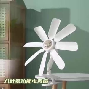 Small fan desktop clip on fan silent high wind power mini student dormitory bedside adhesive wall mounted fan