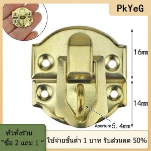 [COD] PkYeG TOOL 10pcs 27x30mm VINTAGE Iron LOCK จับเครื่องประดับกล่องกระเป๋าเดินทางคลิปฮาร์ดแวร์