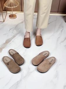 [Free Shipping] 2025 Spring New Fashion Versatile Mom Shoes Slip-On Comfortable Soft Sole Slippers Flat Non-Slip Wear-Resistant WomenS Shoes