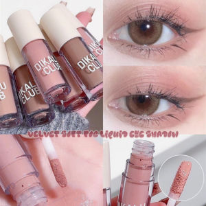 Velvet Liquid Eyeshadow: A High-Gloss Brightening Monochrome Makeup